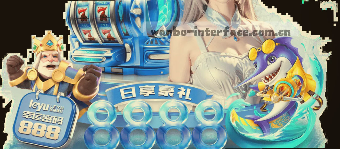 深度解析数字出版底层逻辑
